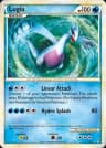 Lugia Holo