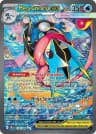 Mega Greninja