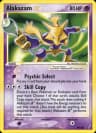 Alakazam Gold Star
