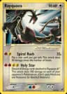 Rayquaza Gold Star