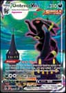 Umbreon VMAX