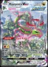 Rayquaza VMAX