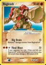 Regirock Gold Star
