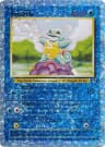 Squirtle Reverse Holo