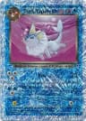 Dark Vaporeon Reverse Holo