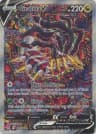 Giratina V