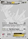 Dialga EX Secret