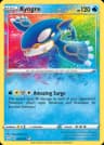 Kyogre Amazing Rare