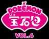 Gem Pack Vol. 4
