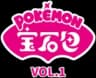 Gem Pack Vol. 1