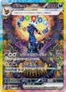 Umbreon ex