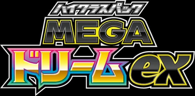 Mega Dream